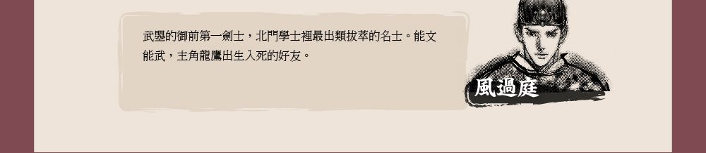 511 msԦb @nsñW|