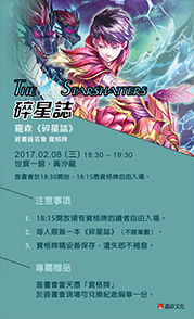 號碼牌