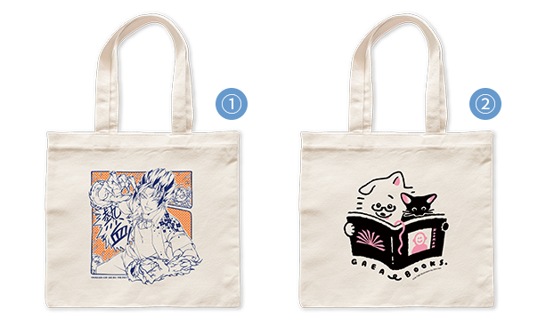 滿1888元-贈品Ａ＋Ｂ