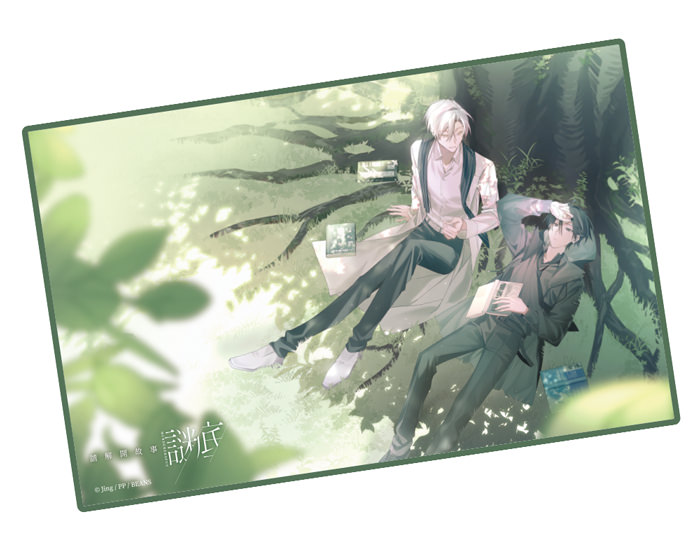 單人毯《請解開故事謎底》書香霞光