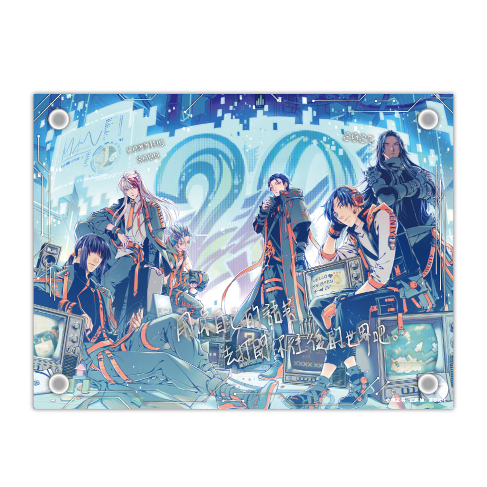 雙層壓克力裝飾畫《特殊傳說》款