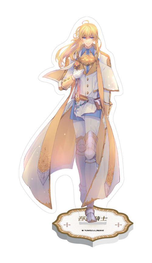 壓克力角色立牌《吾命騎士》格里西亞‧太陽