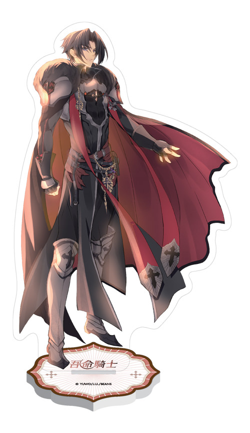 壓克力角色立牌《吾命騎士》雷瑟‧審判