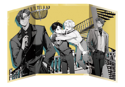 屏風色紙《格雷森家，禁止異能魔法！》