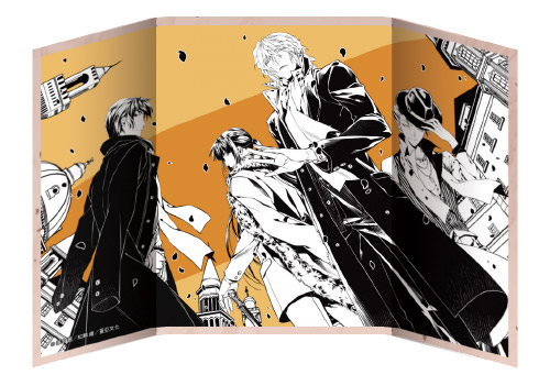 屏風色紙《特殊傳說》