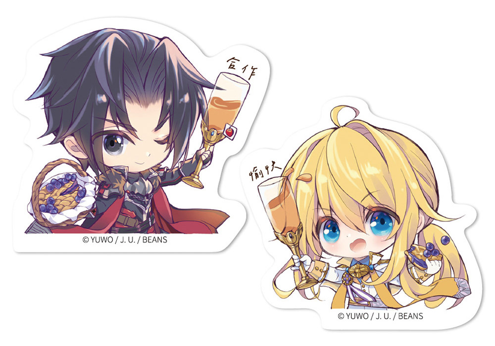 碰杯造型防水貼紙包《吾命騎士》雷瑟＆格里西亞