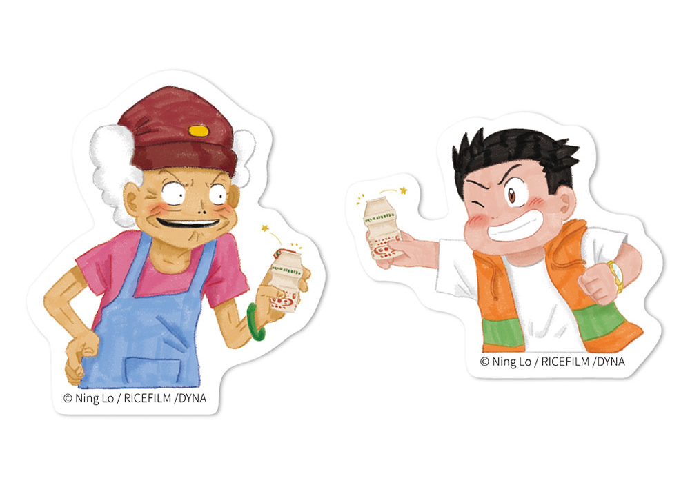 碰杯造型防水貼紙包《魔法阿媽漫畫》阿媽＆豆豆