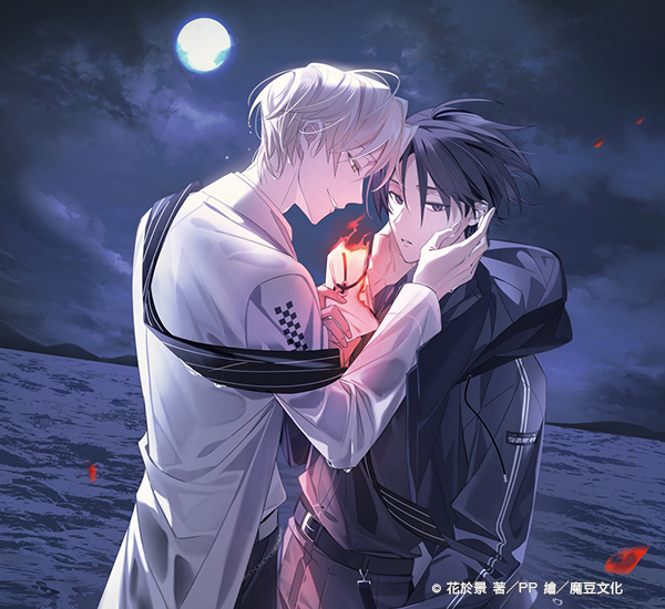 花於景《請解開故事謎底05》新書簽名會